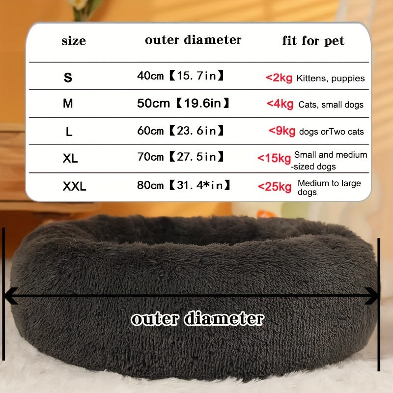 Plush Pet Bed