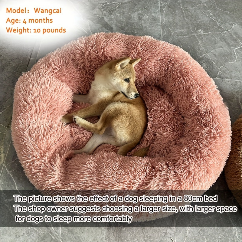 Plush Pet Bed