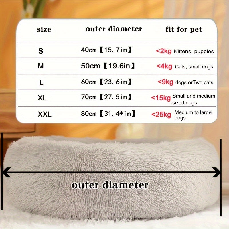 Plush Pet Bed