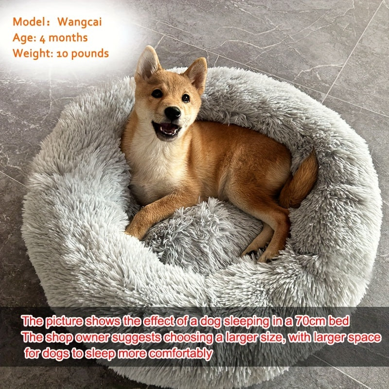 Plush Pet Bed