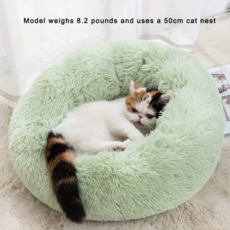 Plush Pet Bed