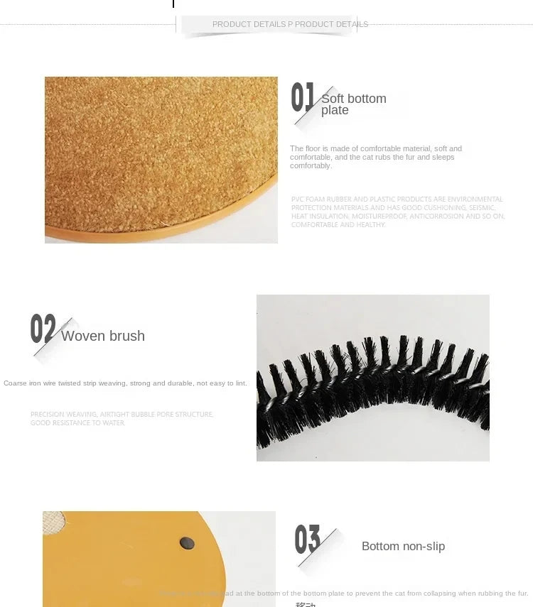 Cat Toy Arch Self Grooming