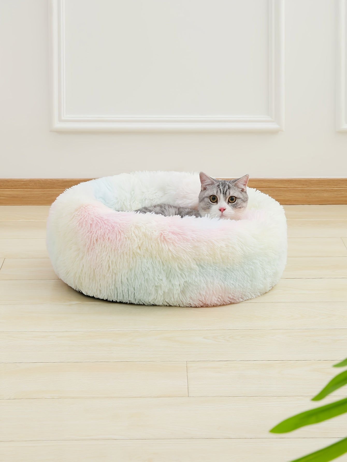Cozy Fluffy Plush Pet Bed