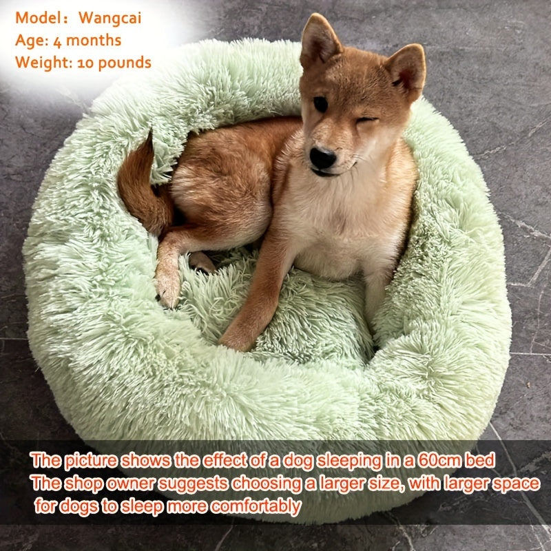 Plush Pet Bed