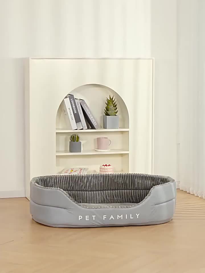 Deluxe Dog Bed