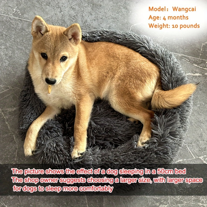Plush Pet Bed